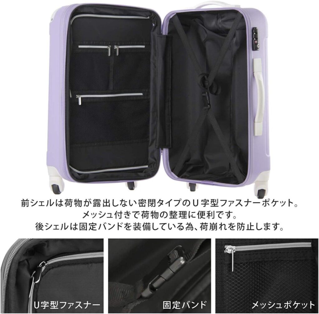 レジェンドウォーカー 5082シリーズ 特長