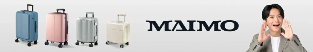 MAIMO 楽天公式ショップ