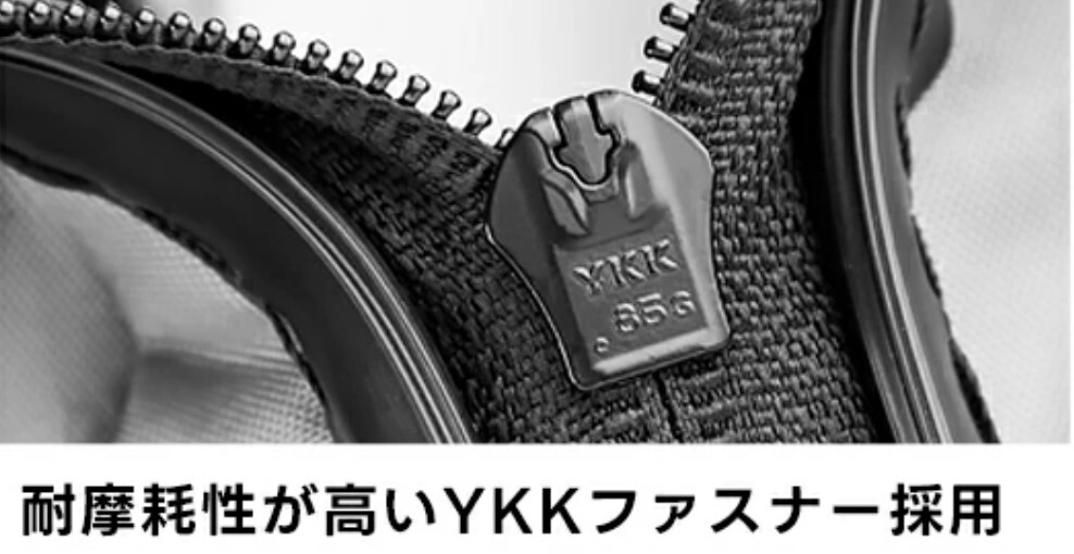 荷物が増えても安心なマチ拡張機能とYKKファスナー 画像