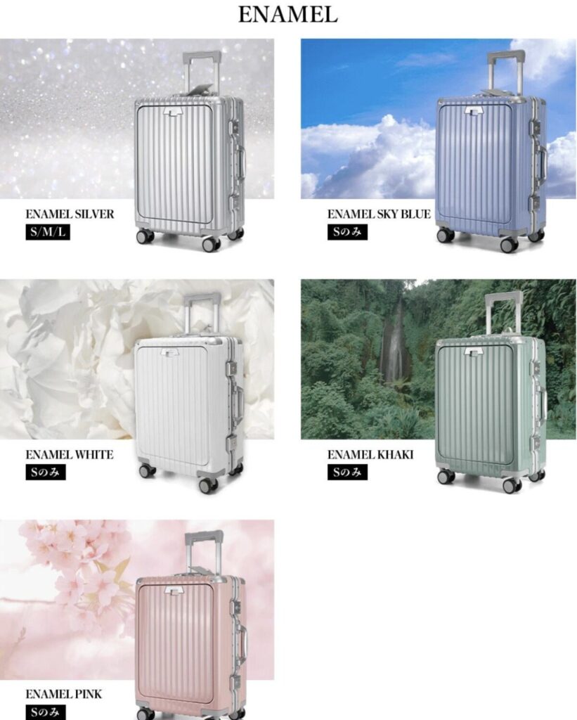 マットカラーとエナメル調の選び方 画像