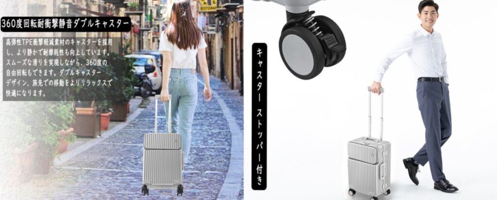 Ashard スーツケース キャスターストッパー機能 360度回転